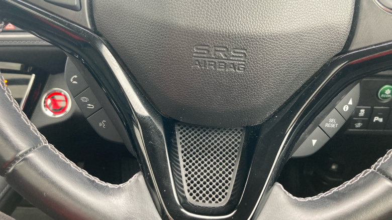 Honda HR-V 1.5 i-VTEC EX CVT 5dr Petrol Hatchback